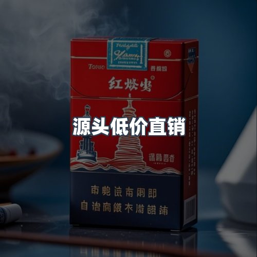 服务优势